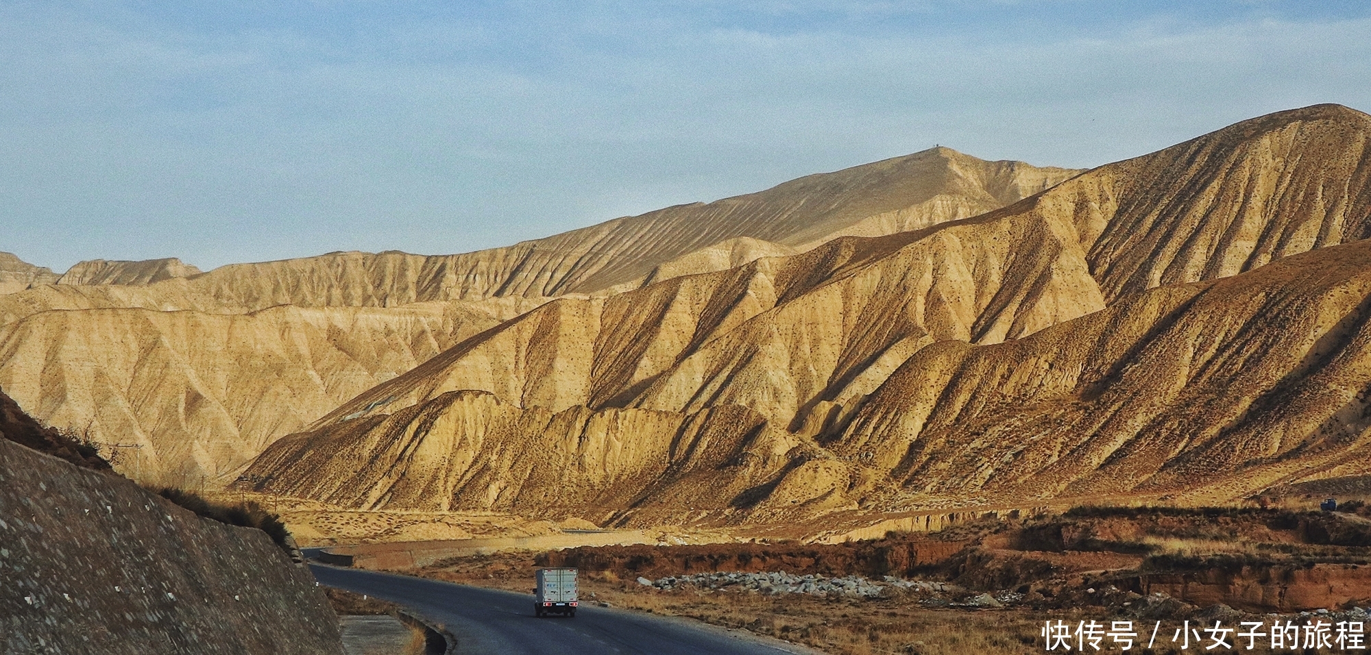 在青海,从贵德到贵南的路上,我明白了旅行的意义