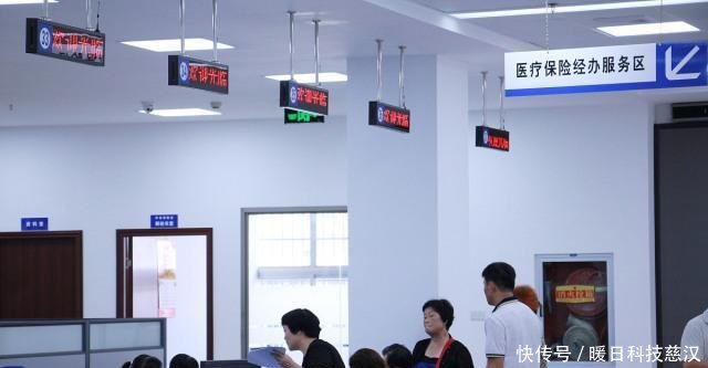  延迟退休年龄|延迟退休出新动态，跟每个人都息息相关，现在知道