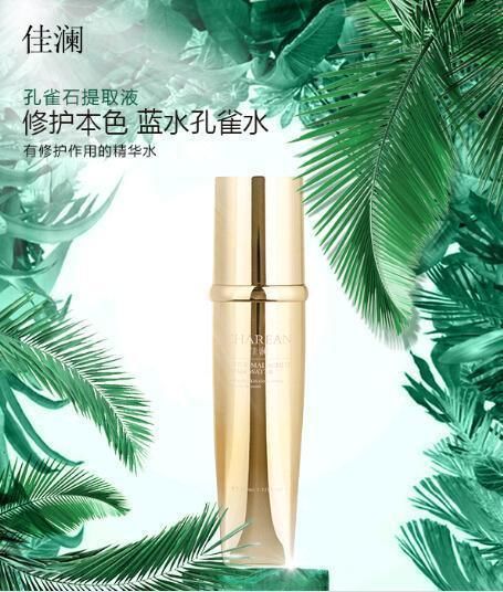  【感觉】护肤水逆袭，这些超口碑的保湿爽肤水，让你的肌肤重回少女时代！