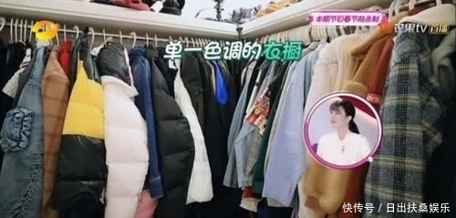  生活：阚清子家面积不大却乱七八糟，面对同为80后的张碧晨，对比太残酷