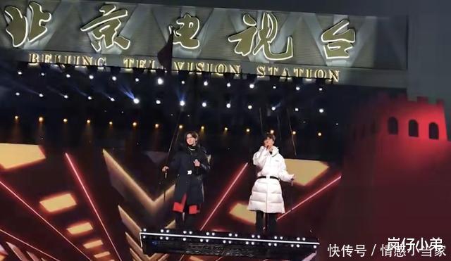 东方跨年演唱会节目单时间