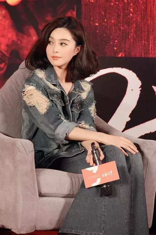 36岁的范冰冰“臀大惊人”! 裙子都快撑破了