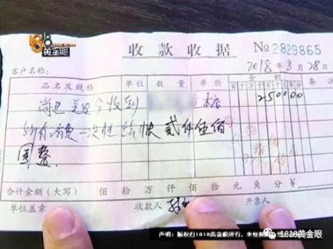 t0111428b92a77e2cfc.jpg?size=480x359