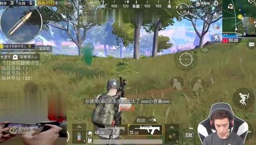 主播神仙枪误导游戏后台数据！误封十年官方终于给回应！