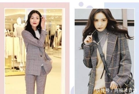  【条纹衬衫】25岁之后，你的衣橱一定要备着这5样东西！