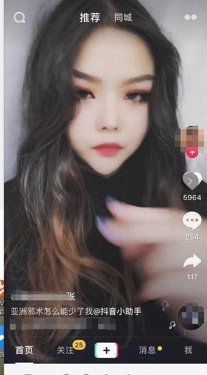 亚洲化妆术有多厉害? 邻家小妹秒变性感女神, 网友: 不可思议!