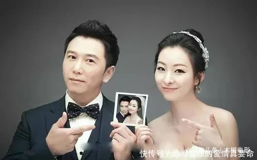 网曝内地女演员