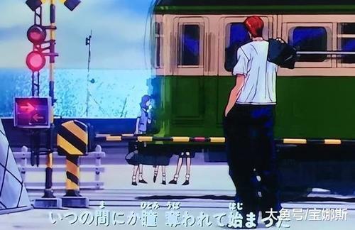 灌篮高手中出现过的经典场景,一个已经禁止拍照,别再模仿樱木了