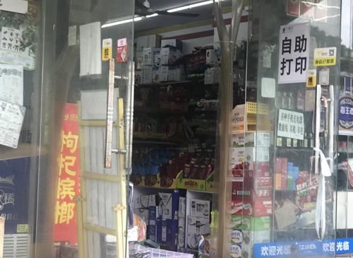 比城里竞争小、来钱快的农村6大创业商机！