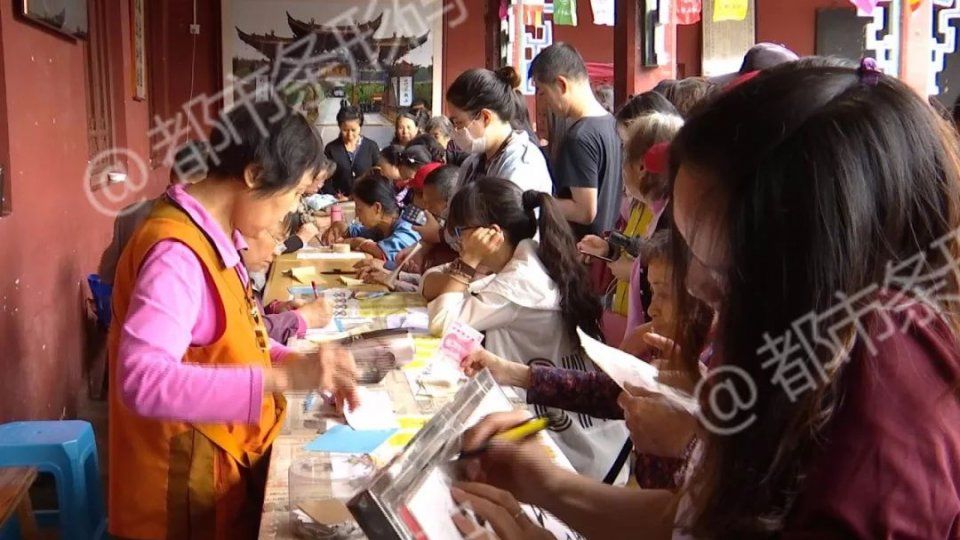 云南省佛教协会发布声明:追究造谣者!