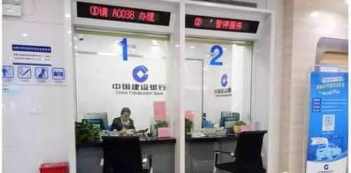  手机银行@快来看缴纳2019年度个体养老保险费快捷渠道