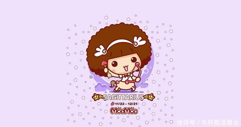 【跟对方】不懂谈恋爱的四个星座,金牛座喜欢生闷气,巨蟹座缺乏安全感