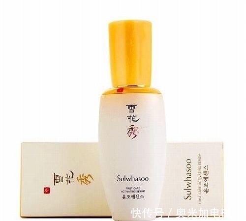  「脸部」脸部精华哪个牌子好用30岁最好用的十大精华排名