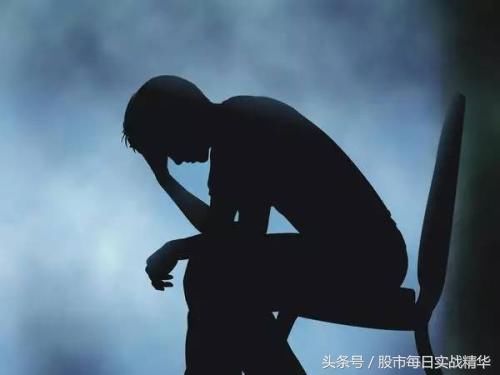 股市收评：（2018.9.7）心理准备