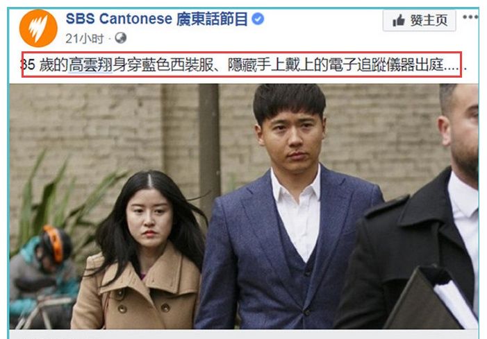 董璇正面怼网友，否认故意删除负面评论，承认过几天返回北京聚会