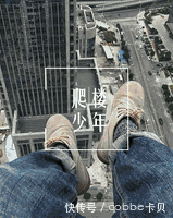 德国输了,巴西平了,这届世界杯天台都站不下了