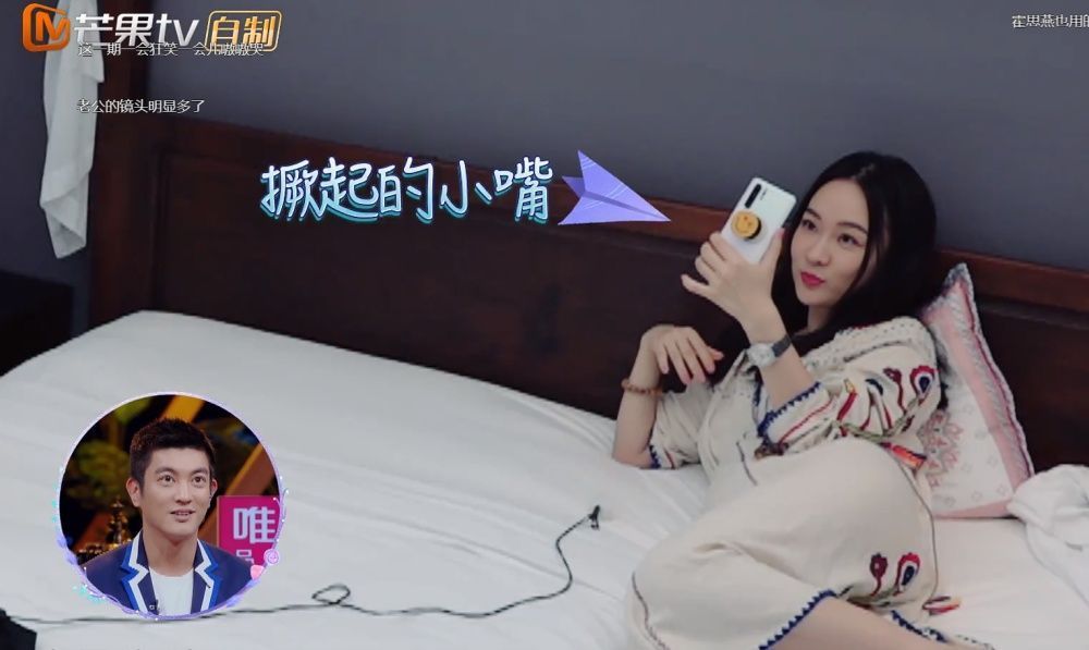 #不露#女星为了不露素颜真是太拼！霍思燕穿睡衣却带浓妆睡觉，真是绝了