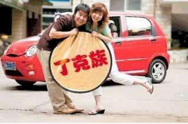  「夫妻二」“年轻时疯玩，老了遭罪”，丁克族真是这样吗？听听过来人怎么说