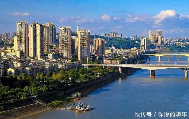 四川这座城市马上要崛起了，已经超越南充，未来有望赶超绵阳