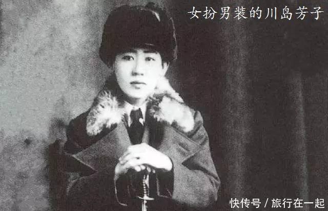『李香兰』为何川岛芳子被处死, 而李香兰却被无罪释放