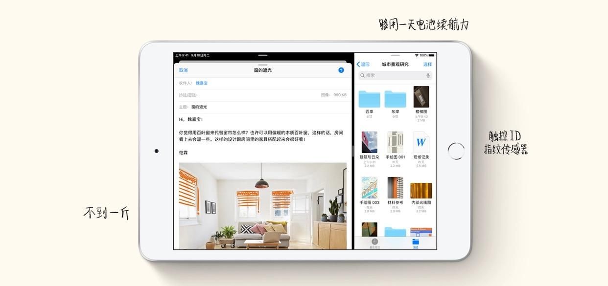  「郭明錤」终于来了，苹果3款新iPad首次曝光，价格超级便宜
