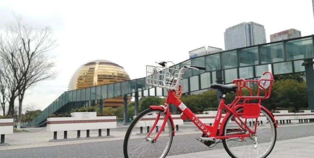  「新增」杭州“小红车”新增多处便民服务点，你家附近有吗？