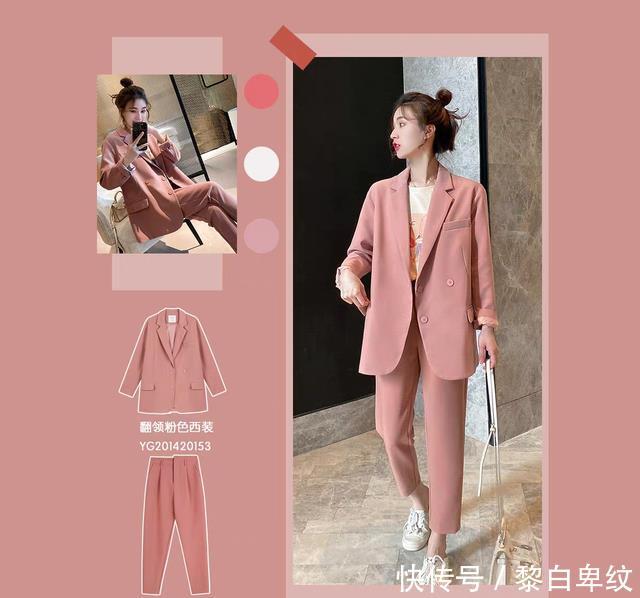 【优雅轻熟】春夏过渡怎么穿?这里有超好学的变美搭配方案,照着穿很女神