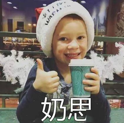  蹿到：@长春人，明天可以穿短袖喽！最高气温蹿到了21℃…