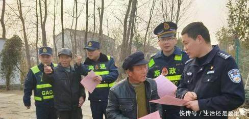 重要提醒！这些行为农民万万不能再做了，已经有人惹出大麻烦