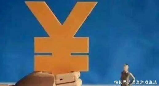 30年的工龄，退休了能拿多少工资“内行人”说完我也会算了