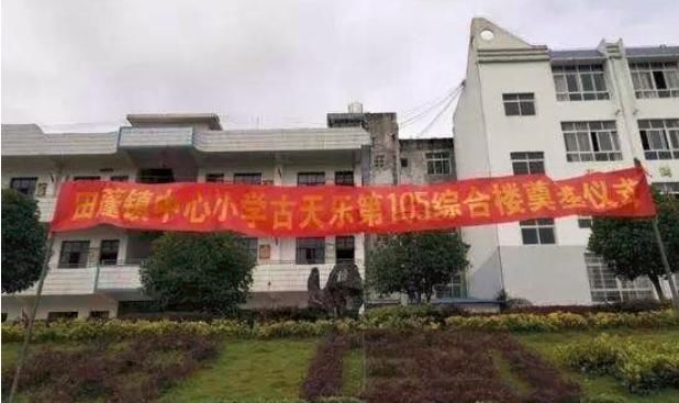 马蓉疑似在外网公布分财产计划，网友：求求你做个人吧！