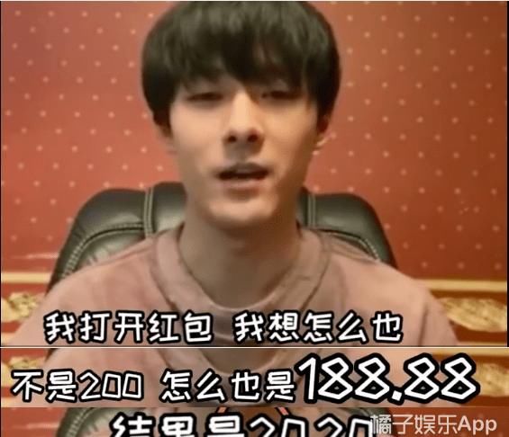 宋茜老师■他这算是红了吗?