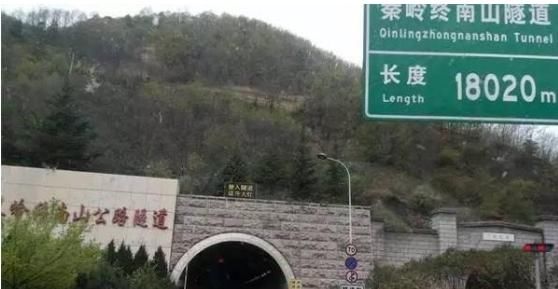 我国的一条隧道: 堪称世界第一长隧道, 并且还有武警驻守!