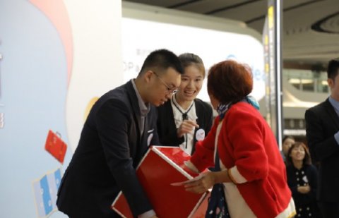 中国联航航班从北京大兴经停襄阳前往佛山