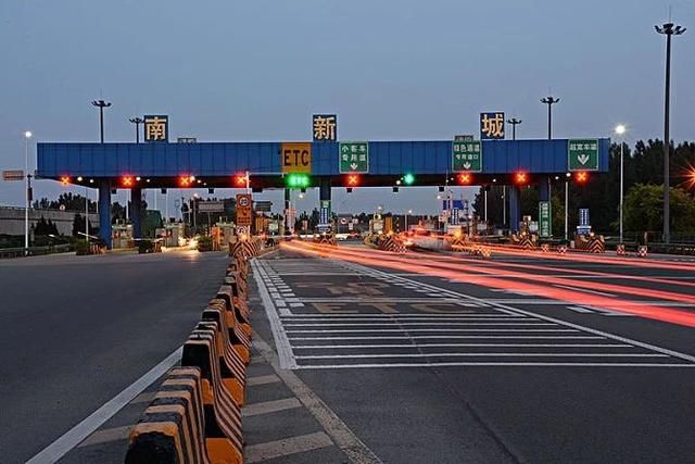 喜大普奔！高速路省界收费站终于要取消了！
