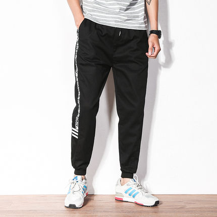 科技宅福利:时尚撞色，飒顿男士纯棉束脚哈伦裤28元