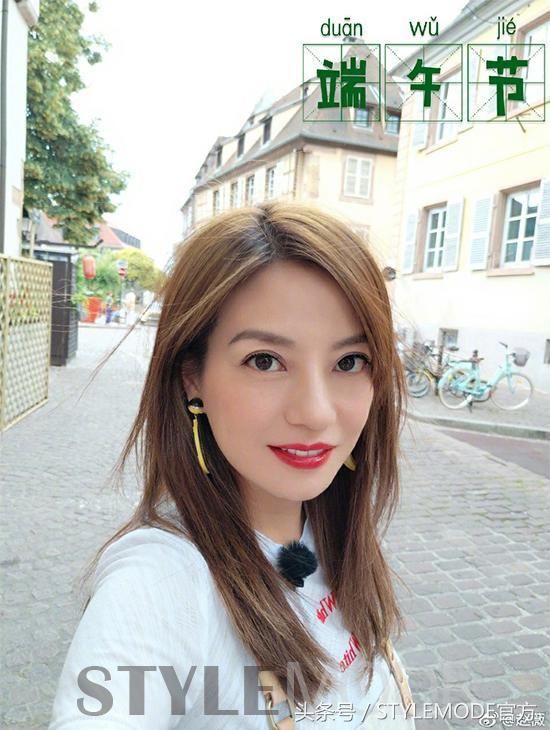 赵薇不太会化妆？满屏的求口红色号是怎么回事？