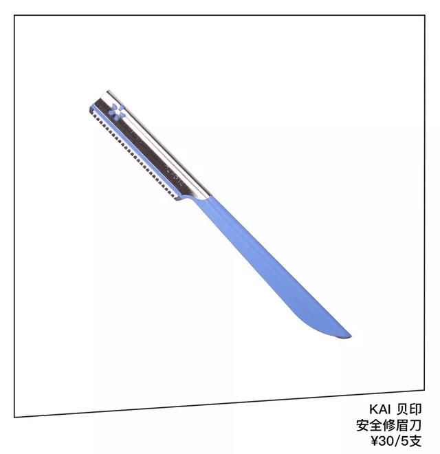 璎珞如懿带火的柳叶眉，到底适不适合你？