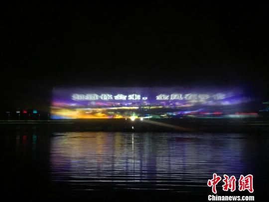 海外华文媒体为阅海湾商务区“点赞”