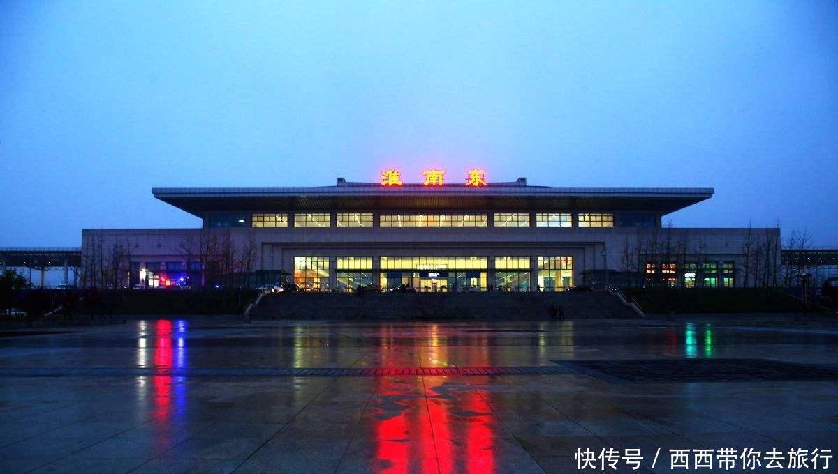 国内火车站最多的城市, “跑错率”极高, 外地人经常走错