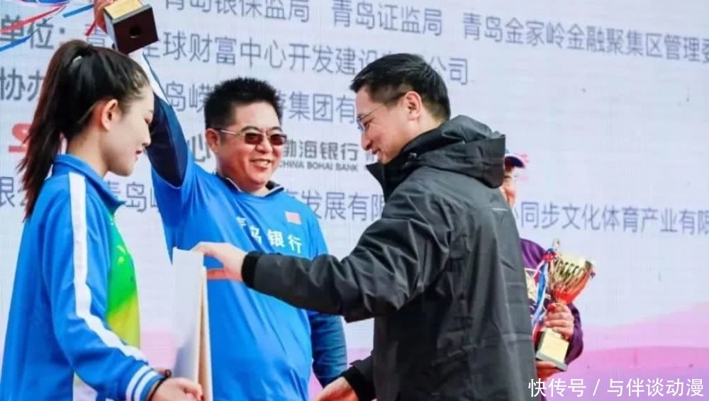 青岛金融精英“上实杯”崂山穿越对决赛在太清游览区举行