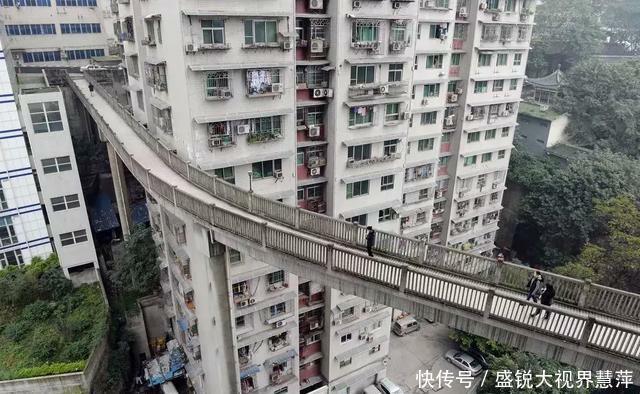  #拖累#重庆，你还要被网红拖累多久