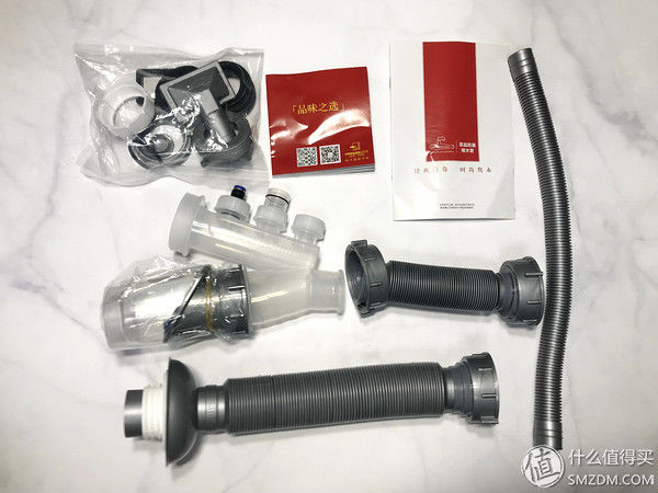 最终还是没逃脱换换换:Submarine 潜水艇 CSQ-2B 双槽垃圾处理器下水管