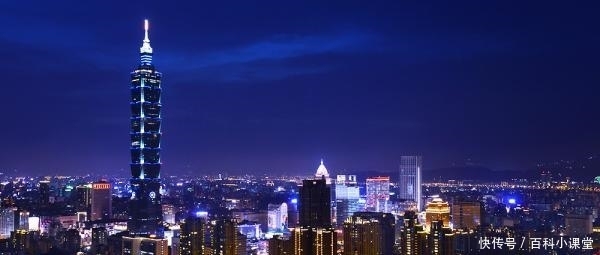 中国北市,穿过台北,让我们去领略中国台北的风光吧