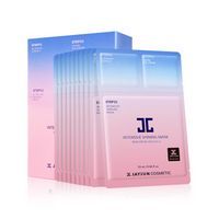 爱小心机-送礼小攻略