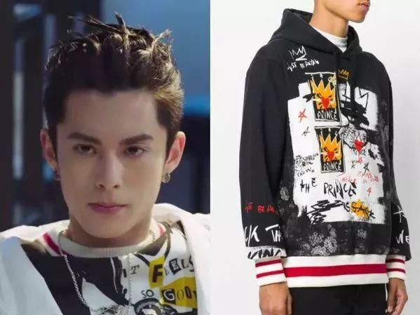 不能忍!新版《流星花园》造型太辣眼!槽点满满霸占热搜你还不知道