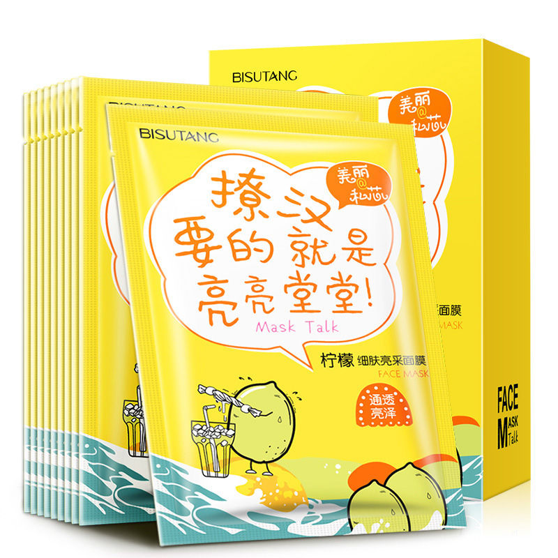 40岁以上的女人,建议多用这几款护肤品,效果都是杠杠的