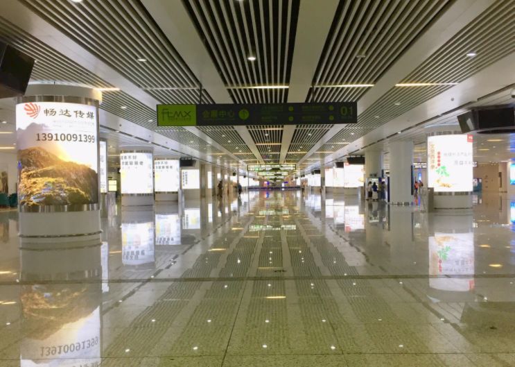  地下@亚洲“最大”的地下火车站，历时7年投资39亿，相当于21个