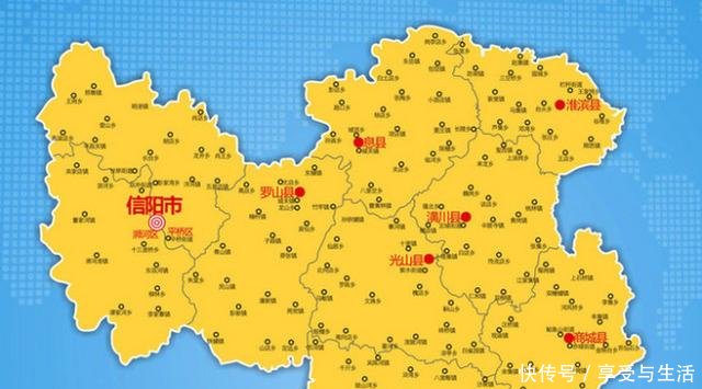 河南面积最大的四座城市，洛阳排第三，第一人口过千万！