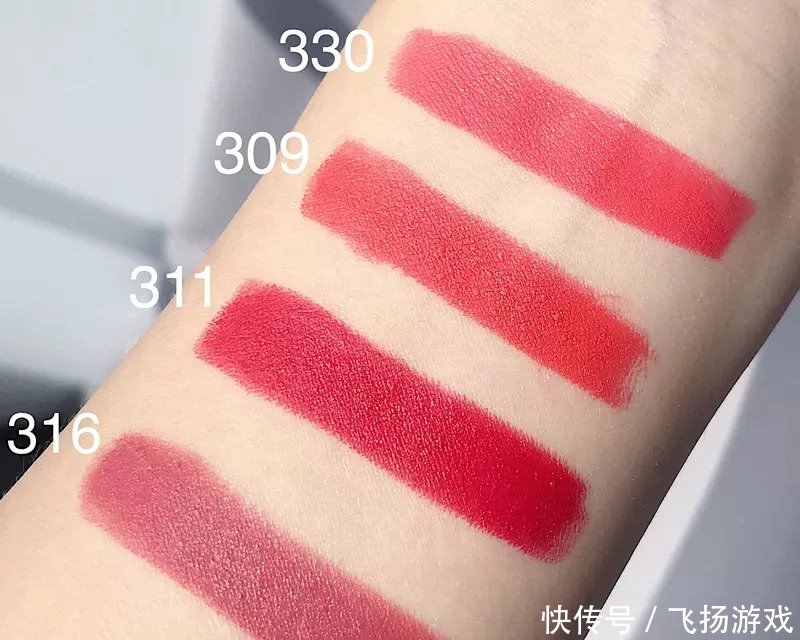 100元不到的口红，却比很多大牌口红还美、还好用